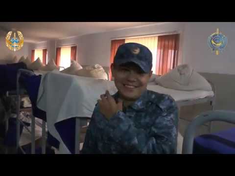 Видео: АЮИ МВД РК. Один день курсанта глазами неОБЫЧНОГО человека