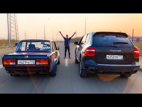 Видео: ЖИГА 200 СИЛ vs. PORSCHE 400 СИЛ