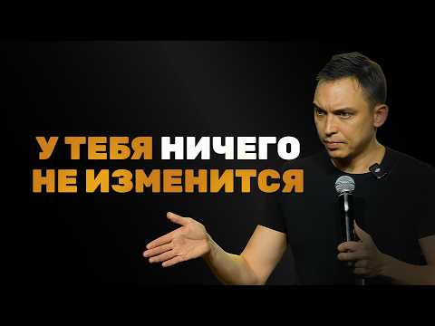 Видео: Твой самый ГЛАВНЫЙ ВРАГ на пути к удоволетворенности жизнью!