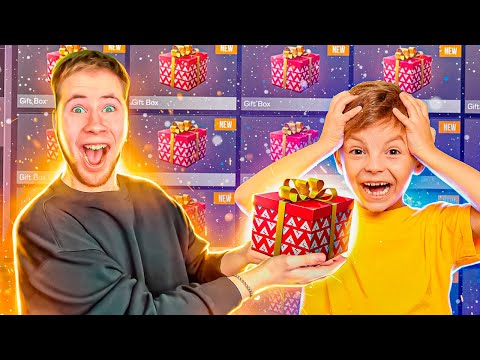 Видео: ПРОКАЧАЛ ПОДПИСЧИКА ГИФТ БОКСАМИ В Standoff 2