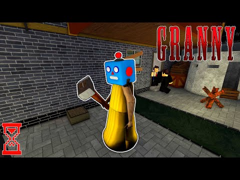 Видео: Играем в Гренни | Roblox