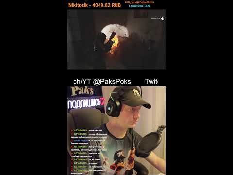 Видео: Cronos: The New Dawn Прохождение #cronosthenewdawngameplay  #общение  #shorts