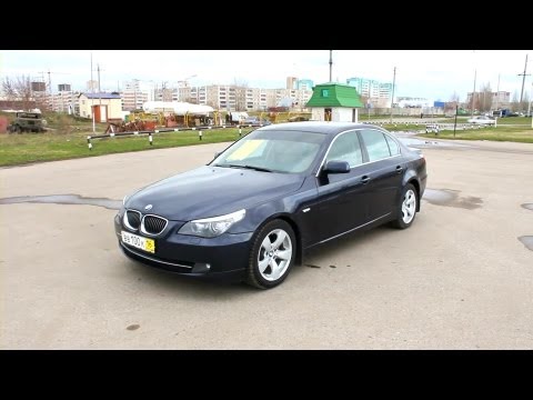 Видео: 2008 БМВ 525i (E60). Обзор (интерьер, экстерьер, двигатель).