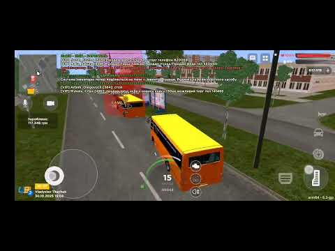 Видео: Ua online - сезон 2 