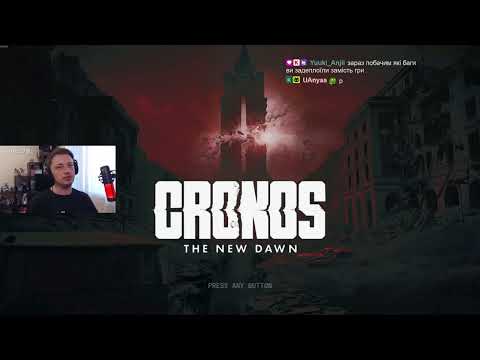 Видео: Проходження Cronos: The New Dawn (ч. 1)
