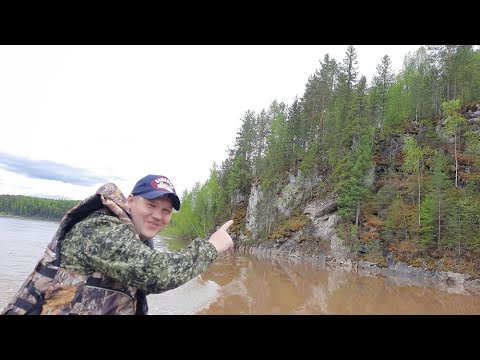 Видео: Путешествие на лодке по красивой горной реке | Природа Урала