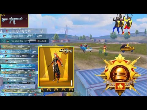 Видео: ✰ 𝕃𝕀ℕ𝔻𝔸 ℙ𝕌𝔹𝔾 ✰😈ТОПОВАЯ КАТКА И ЭПИЧНЫЙ ТОП | БИТВА ЗА ИВЕНТ🥵🥶🥵ПУБГ МОБИЛЕ