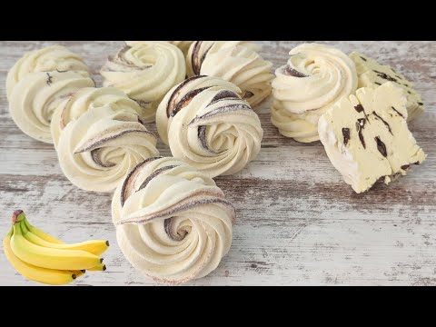 Видео: Банановый 🍌зефир с 🍫 шоколадом! Без желатина и красителей! 100% получается! Заварной зефир!