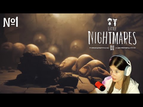 Видео: ТЕПЕРЬ НАС ДВОЕ | Cтрим#1 Little Nightmares III