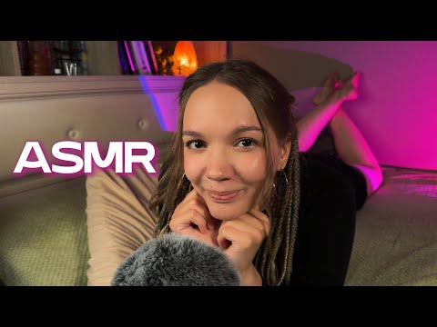 Видео: ШЕПЧУ слова тебе НА УШКО 🤤 БЛИЗКИЙ шёпот / WHISPERING words IN YOUR EAR 🤤 CLOSE whisper / ASMR