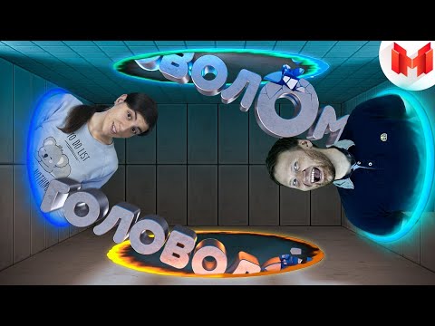 Видео: РЕАКЦИЯ на МАРМОК - Хорошие игры #20 "Баги, Приколы, Фейлы"