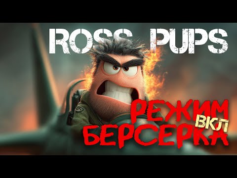 Видео: Миг-21 сбивает пятерых противников в одном бою | DCS World: ROSS_Pups Берсерк