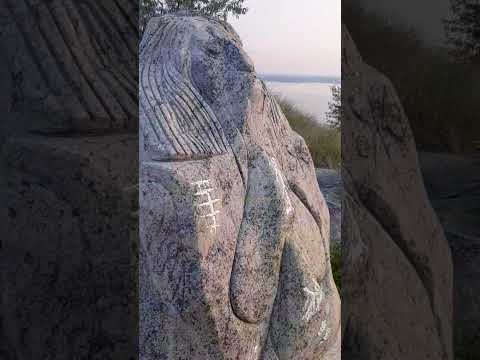 Видео: Ржищів, підземелля міста. Частина 1.