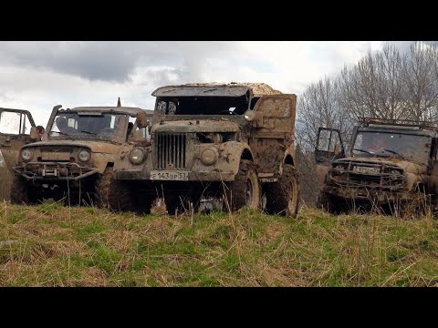 Видео: УАЗ V8 с мотором ГАЗ-53 и ГАЗ-69 на бездорожье.
