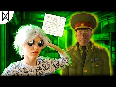 Видео: Я НЕ СМОГ СБЕЖАТЬ ОТ ВОЕНКОМАТА | Симулятор побега от военкомата