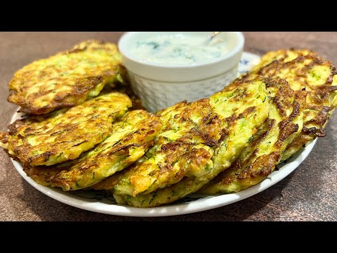 Видео: Тиквички: бърз, лесен и вкусен начин - ще ги приготвяте всеки ден/ Такие кабачки вы полюбите сразу