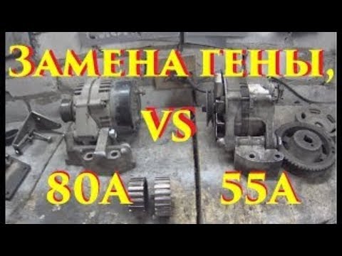 Видео: Мощный генератор на Ваз 2109 Карбюратор