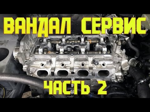 Видео: NISSAN QUASHQAI 2010 2.0: УСТАНОВКА ГБЦ, ПРОТЯЖКА, МЕТКИ ГРМ.