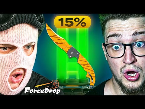 Видео: ПРОКАЧКА АККАУНТА АНДРЕЯ ANDYFY НА 25.000 РУБЛЕЙ! ВЫБИЛ НОЖ ЗУБ ТИГРА В КОЛЛЕКЦИЮ НА FORCEDROP!