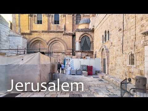 Видео: Звуки Старого Иерусалима — атмосферная городская жизнь и вечные улицы.