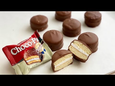 Видео: ДОМАШНИЕ ПИРОЖНЫЕ «CHOCO PIE»😍  БЫСТРЫЙ И ПРОСТОЙ РЕЦЕПТ!