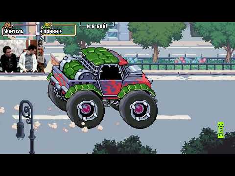 Видео: CO-OP прохождение - Teenage Mutant Ninja Turtles Shredders Revenge - (BiovolkVK & Igromka)