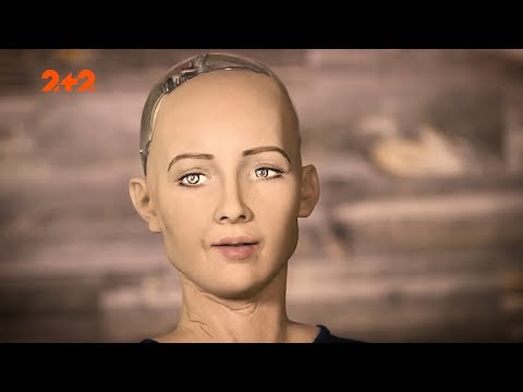 Видео: Искусственный интеллект уничтожит человечество