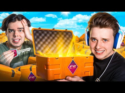 Видео: ОТКРЫВАЕМ КЕЙСЫ на КОМПЬЮТЕРЕ Murzofix В CS2