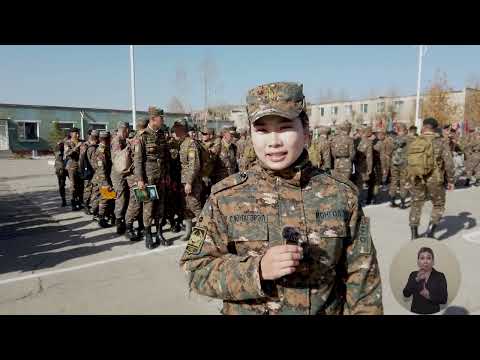 Видео: СҮЛДЭТ БАГАНЫН ДЭРГЭДЭЭС нэвтрүүлэг /2023.10.30/
