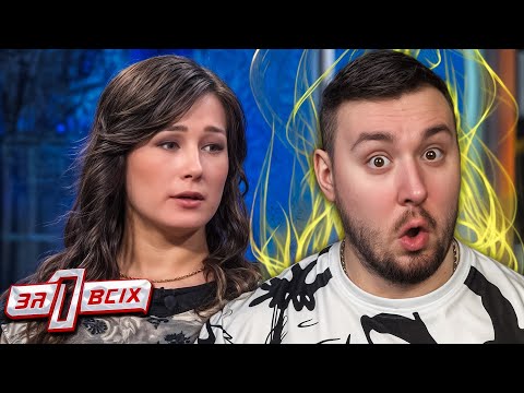 Видео: Один за всех ► Соседи Н@СР@ЛИ в горшок   Замуровала в ледяной ловушке