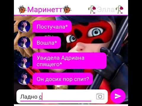 Видео: 💖Любовь на всю жизнь одна💖4💖