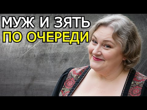 Видео: С ТЁЩЕЙ ЗАБЫЛ ЧТО ЖЕНА ЕДЕТ С КОМАНДИРОВКИ