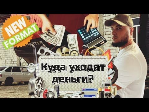 Видео: 11 сентября 2025 г.