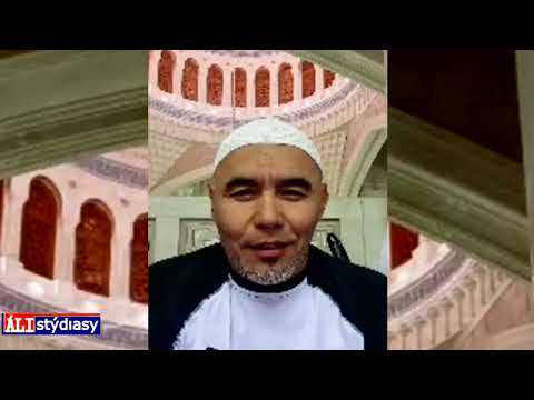 Видео: Пайғамбар ﷺ түсінде  емес өңінде көрген адамды білесіз бе? 💚 АЛИ студиясы