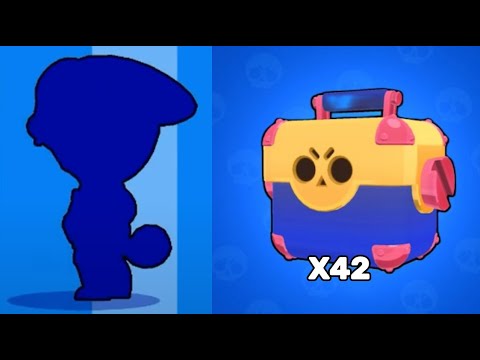 Видео: Отворих 42 мега бокса в Brawl Stars