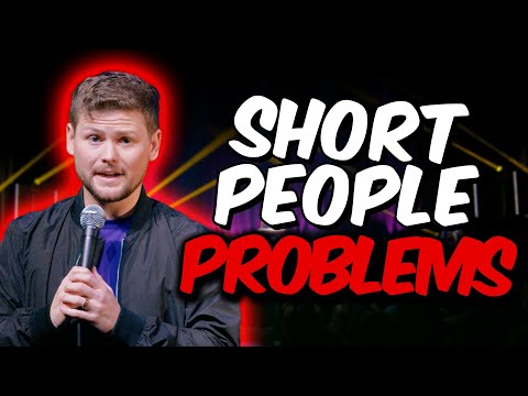 Видео: Проблемы невысоких людей