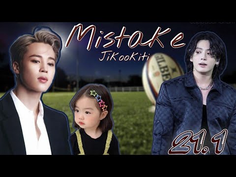 Видео: Mistake / Jikookiti / 21.1 часть / озвучка / фанфика / чигуки