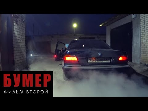 Видео: Отдал BMW E38 на сварку / 2111 "Бродяга" и ОРКЕСТРОВАЯ ЯМА в гараже