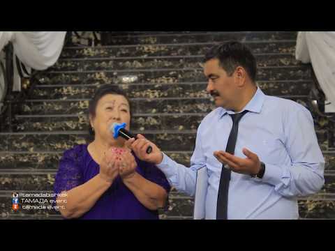 Видео: Аскат Сулайманов  актор   Свадьба   ТАМАДА БИШКЕК  0557 48 51 15