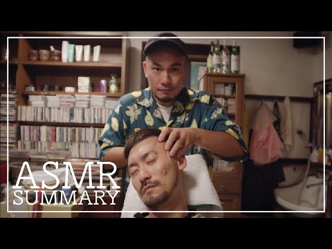 Видео: 【Парикмахер Ямагути】ASMR／Summary_5 | Самый удивительный парикмахер