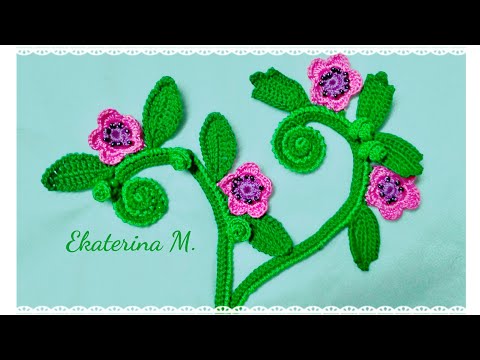 Видео: Завиток  для Ирландского кружева, связанный крючком.