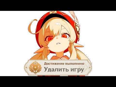 Видео: НЕВЫПОЛНИМЫЕ ДОСТИЖЕНИЯ КОТОРЫЕ СЛОМАЛИ МЕНЯ