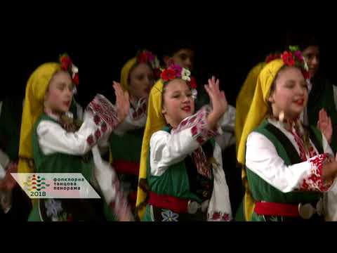 Видео: „Гергьовден” - Танцов състав „Ромбана“