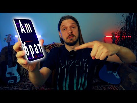 Видео: НЕЙРОСЕТЬ ПОДБИРАЕТ АККОРДЫ