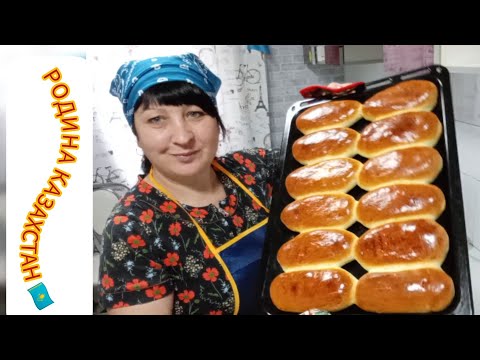 Видео: Самые полезные пирожки 👍💥Супчик за 20 минут