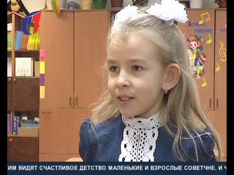 Видео: День педиатра и День ребенка. ТК "Первый Советский"