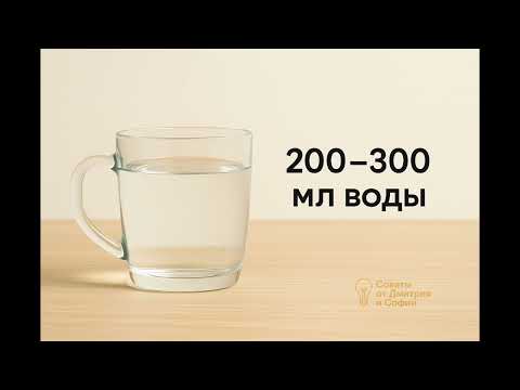 Видео: Как почистить микроволновку | 3 простых способа (лимон, сода, уксус, мыло)