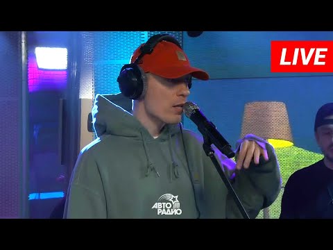 Видео: Dabro - Услышит весь район (Live @ Авторадио)