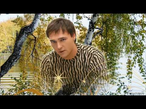 Видео: Юрий Шатунов - Я не люблю этот парк / Арт-ролик  ( Альбом "Вспомни май" 2001)