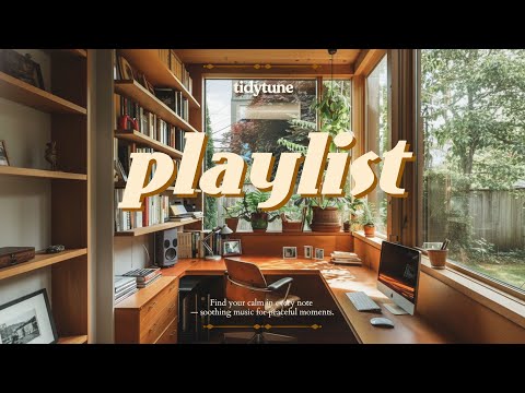 Видео: [playlist🎧] Вайб выходного бранча🥞☕🎶 Попробуй эти треки!